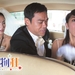 最爱女人购物狂Shopaholics(2006)