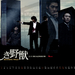 桌面(日本) #06 省略图