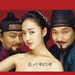 海报 #01 省略图