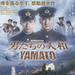 海报 #01 省略图