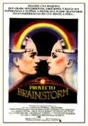 头脑风暴/Brainstorm