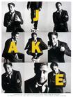 写真 #32：杰克·吉伦哈尔 Jake Gyllenhaal