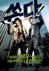 所有图片#xx:越狱二人组
