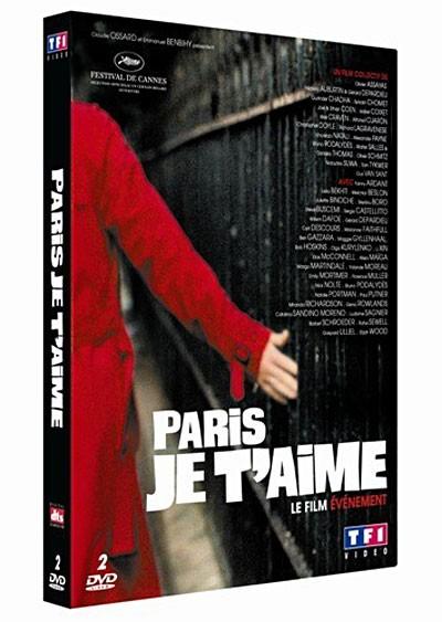 巴黎，我爱你Paris, je t'aime(2006)DVD封套 #01