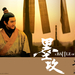 桌面 #20