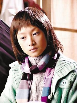 <em>向天真</em>的<em>女生投降</em> 剧照 #11