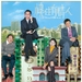 海报 #01 省略图