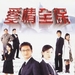海报 #01 省略图