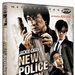 DVD封套 #02 省略图