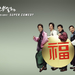 桌面 #01A 省略图