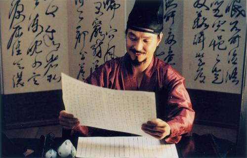 淫乱书生/Eumranseosaeng(2006) 电影图片 剧照 #08 大图 1200X767