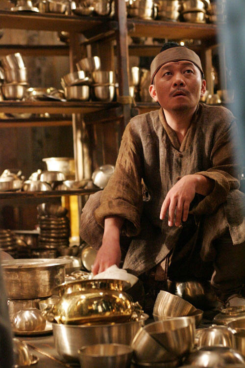 淫乱书生Eumranseosaeng(2006)剧照 #15