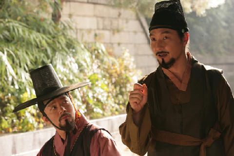 淫乱书生Eumranseosaeng(2006)剧照 #18