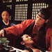 淫乱书生/Eumranseosaeng(2006)