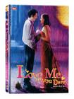 两小无猜 DVD封套(韩国)