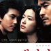 海报 #02 省略图
