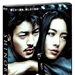 DVD封套 #01 省略图