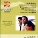 学校II DVD封套(台湾)
