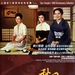 DVD封套 #01 省略图