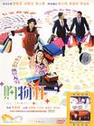 最爱女人购物狂 DVD封套 #01