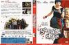 车库摇滚 DVD封套(瑞典)