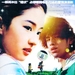 DVD封套 #01 省略图