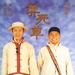 海报 #01 省略图