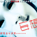 桌面 #01 省略图