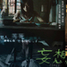 桌面 #09 省略图