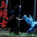 海报 #02 省略图