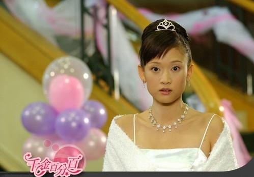 图片标题:千金百分百剧照#19