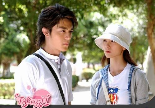 千金百分百 剧照 #51