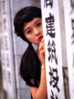 写真 #10：李丽珍 Loletta Lee