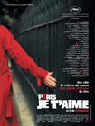 巴黎，我爱你/Paris, je t'aime(2006)