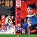 DVD封套(韩国) #02 省略图