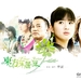 桌面 #02 省略图