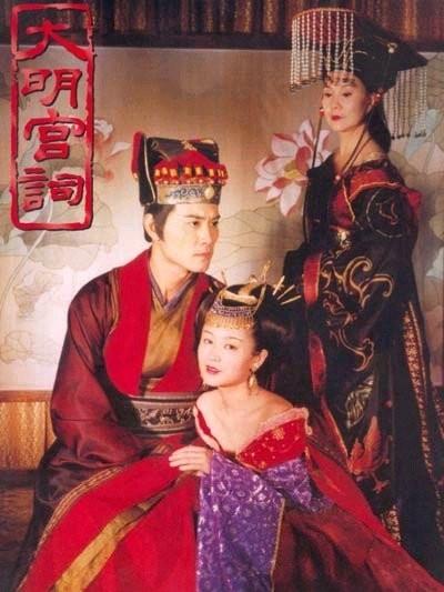 华丽的冒险:《<em>大明宫词</em>》十年未公布剧照 电视