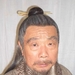 剧照 #17 省略图