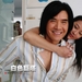 剧照 #13 省略图