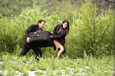 箱子The Case(2007)剧照 #04