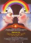 头脑风暴/Brainstorm