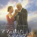 海报(日本) #02 省略图