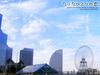 唯爱 桌面 #05B