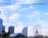 唯爱 桌面 #05C