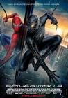 蜘蛛侠3/Spider-Man 3(2007)