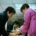 周六午后二时Toyoil ohu 2shi(1998)