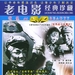 DVD封套 #02 省略图