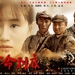 海报 #01 省略图