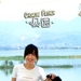 公园/The Park(2007)
