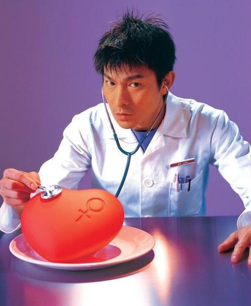 刘德华 Andy Lau 写真 #01